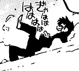 wolfwood rolls in the sand with laughter